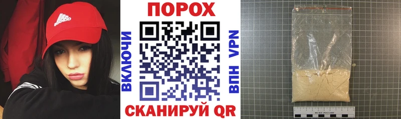 Amphetamine VHQ  Нестеров 