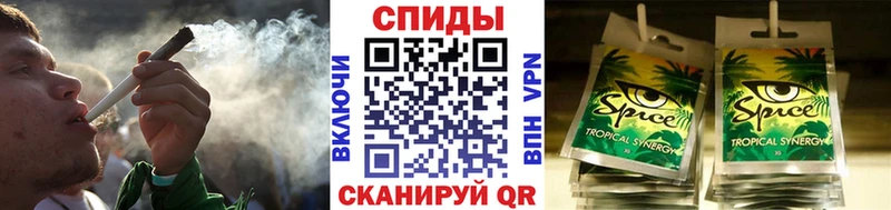 Бутират жидкий экстази  Нестеров 