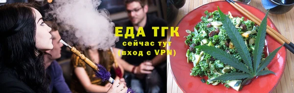 COCAINE Верхний Тагил