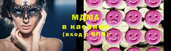прущая мука Верея