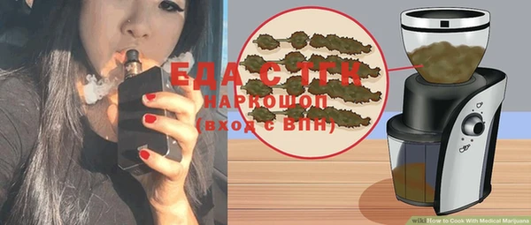 не бодяженный Верхнеуральск