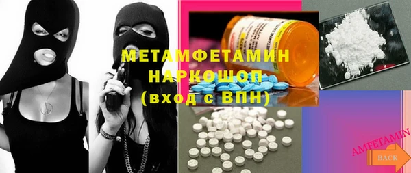 не бодяженный Верхнеуральск