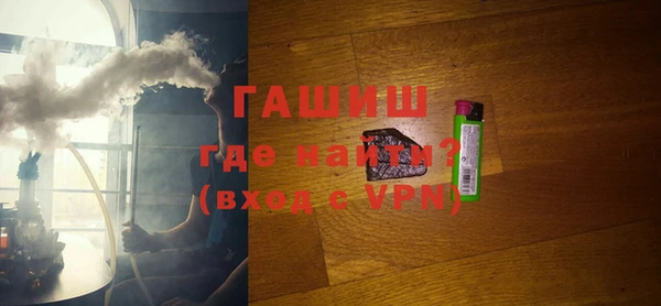 COCAINE Верхний Тагил