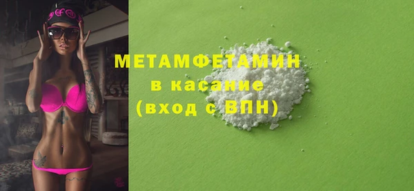 не бодяженный Верхнеуральск