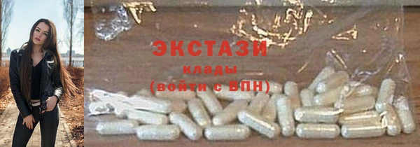 не бодяженный Верхнеуральск