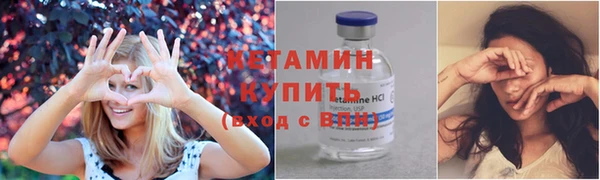 COCAINE Верхний Тагил