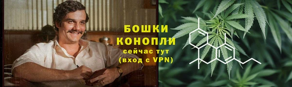 прущая мука Верея
