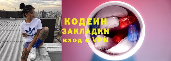 прущая мука Верея