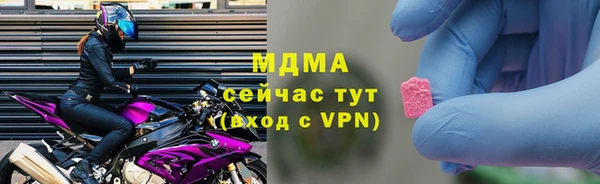 прущая мука Верея