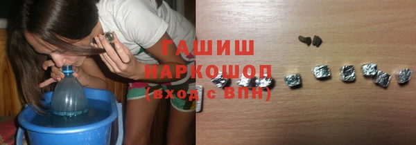 не бодяженный Верхнеуральск