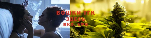 COCAINE Верхний Тагил
