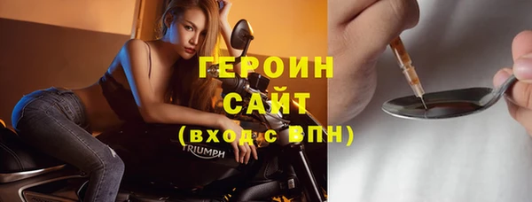 прущая мука Верея