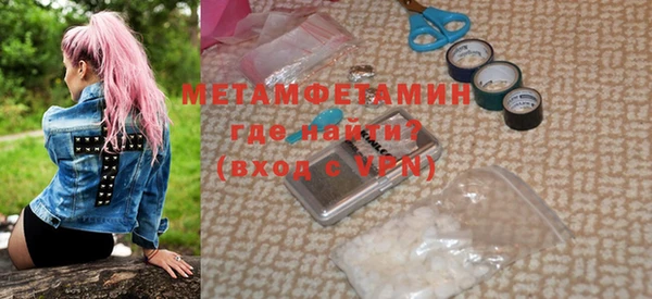 не бодяженный Верхнеуральск