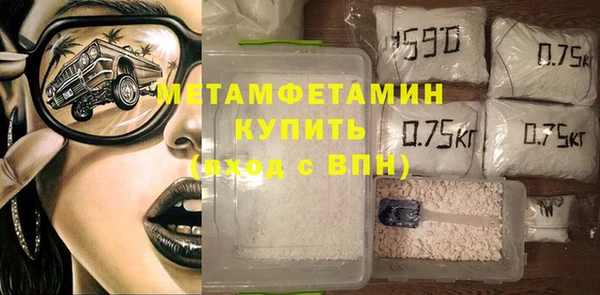 не бодяженный Верхнеуральск
