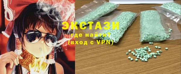 не бодяженный Верхнеуральск