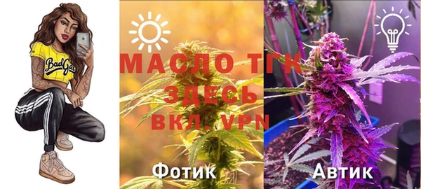 COCAINE Верхний Тагил