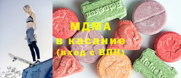прущая мука Верея