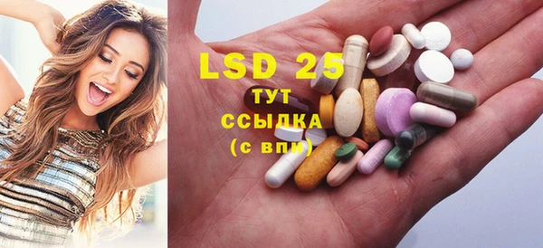 не бодяженный Верхнеуральск
