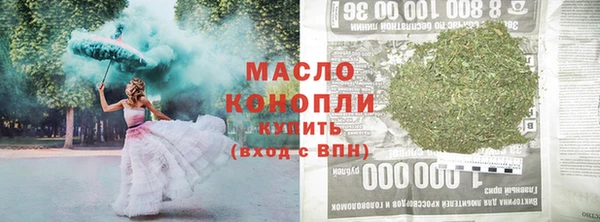 не бодяженный Верхнеуральск
