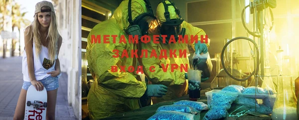 не бодяженный Верхнеуральск