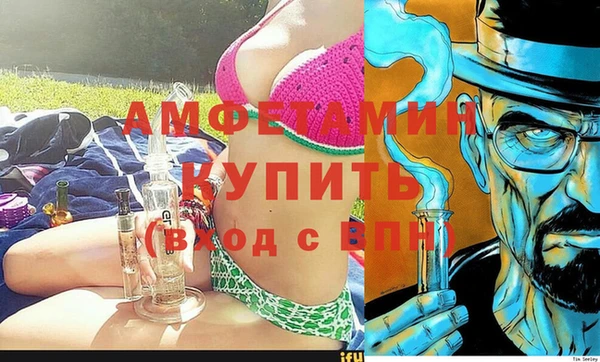 COCAINE Верхний Тагил