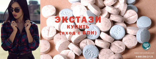 не бодяженный Верхнеуральск