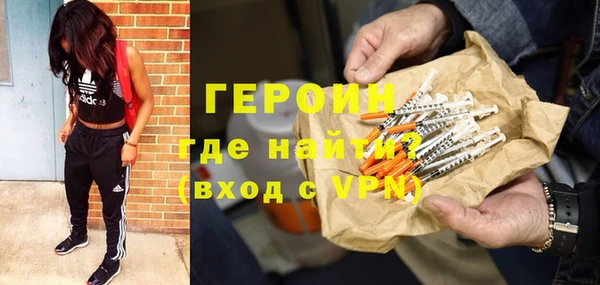 не бодяженный Верхнеуральск