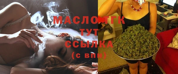 не бодяженный Верхнеуральск
