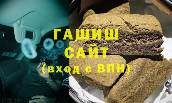 COCAINE Верхний Тагил