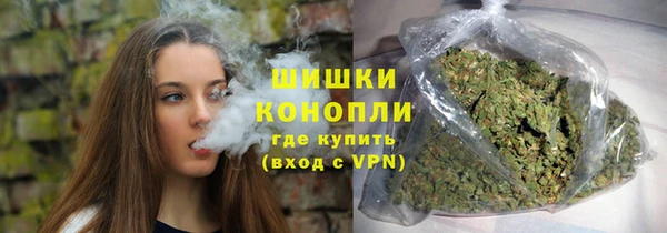 не бодяженный Верхнеуральск