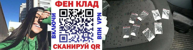 блэк спрут ONION  Нестеров  Первитин витя 
